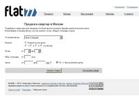������� ������� � ������ - Flat77
